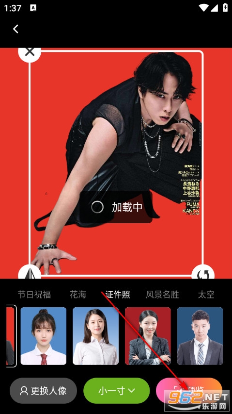 һ˲��������׿��