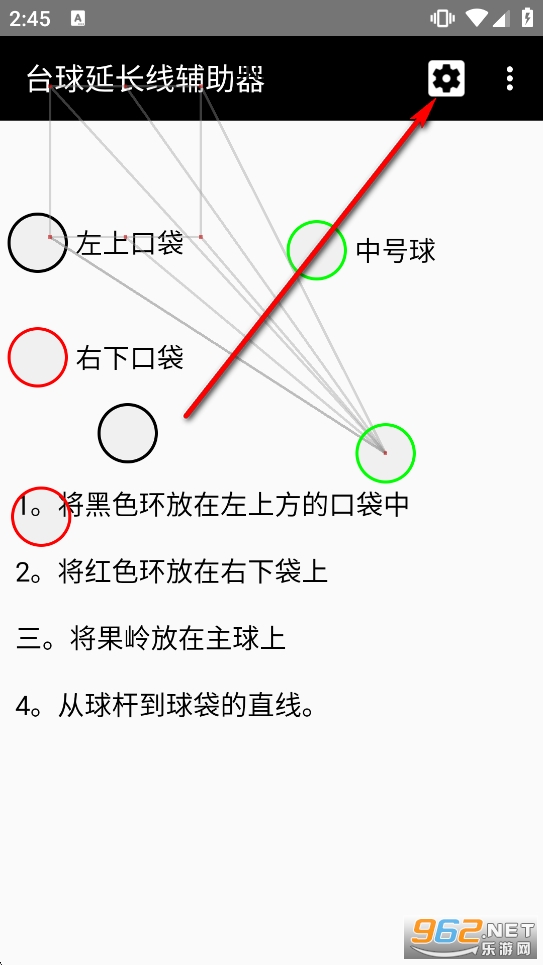 ̨���ӳ��߸�������׿��