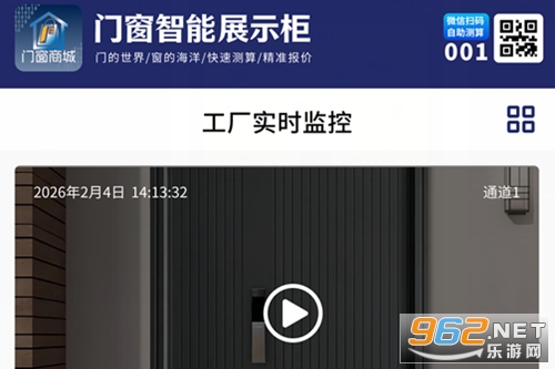 �Ŵ��̳�app