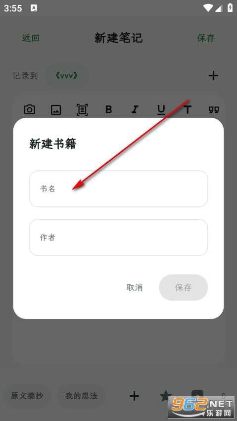 ��ǹٷ���