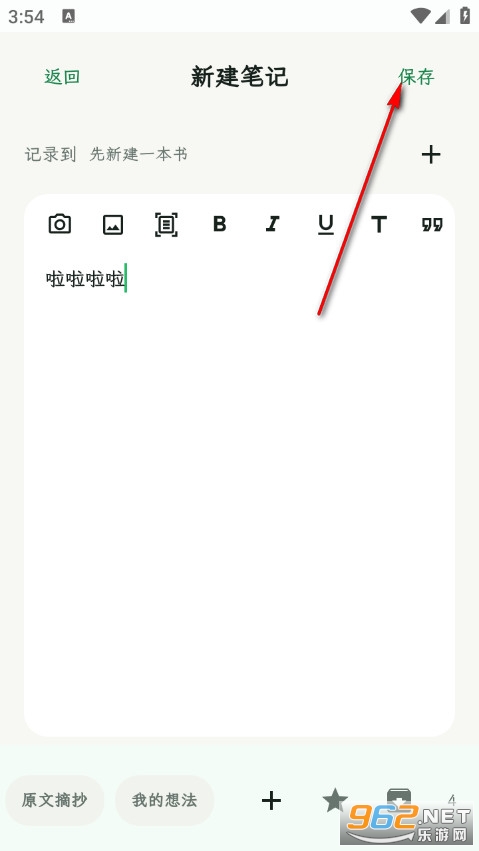 ��ǹٷ���