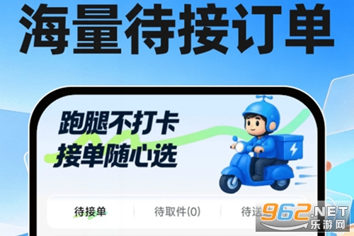 �ڰ����ֿ���app�ٷ���