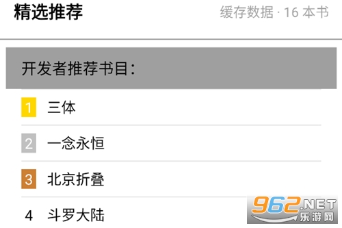 �麣����app�ٷ���