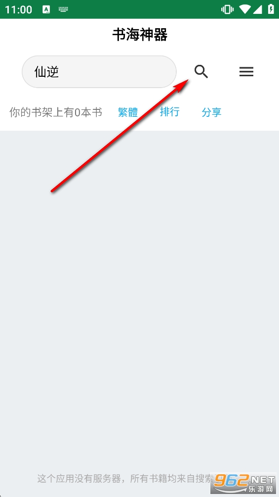 �麣����app�ٷ���