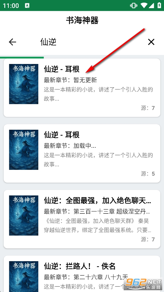 �麣����app�ٷ���