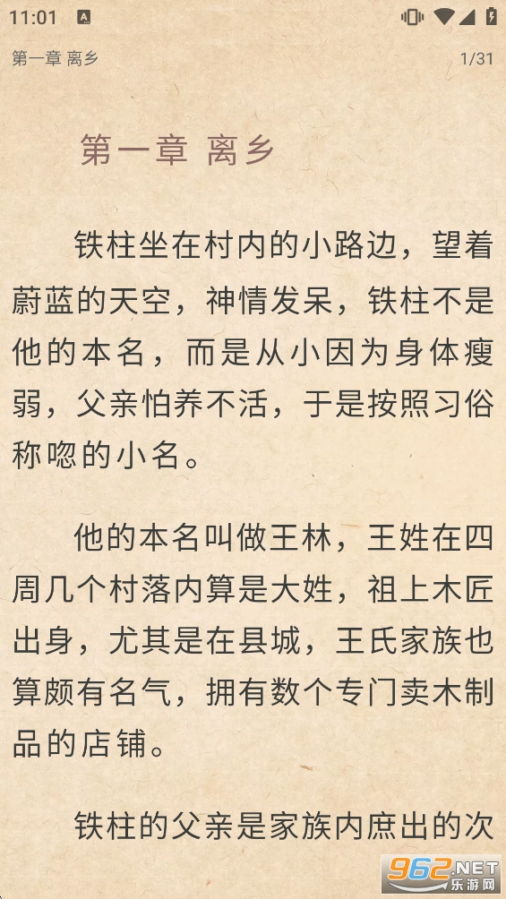 �麣����app�ٷ���
