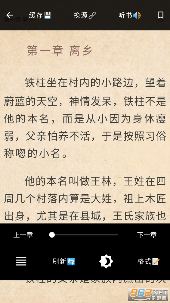 �麣����app�ٷ���