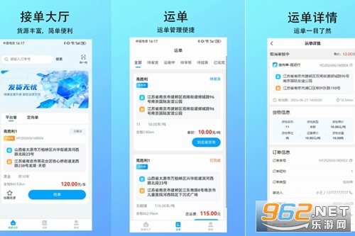 ��������app