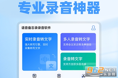 ��������¼¼���ֻ���