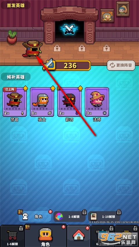 Ԫ������ս����