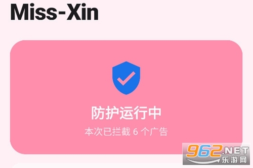 Miss-Xin�ٷ�����