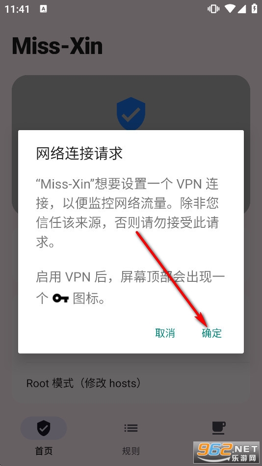 Miss-Xin�ٷ�����