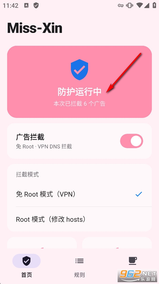 Miss-Xin�ٷ�����
