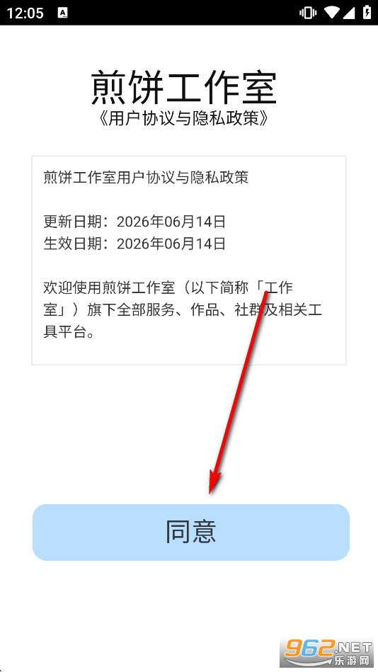 ����������ֻ���
