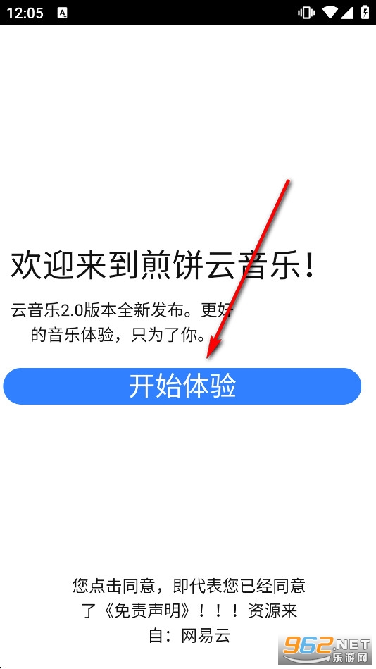 ����������ֻ���