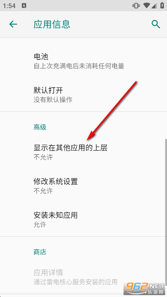 ΢�۹���app������Ա��