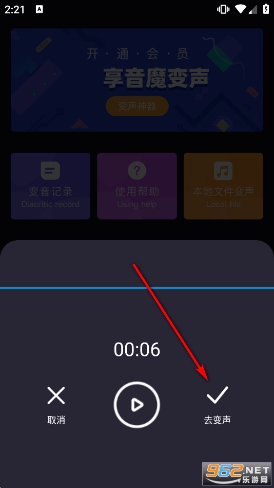 ��ħ��������Ѱ�
