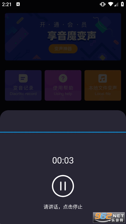��ħ��������Ѱ�