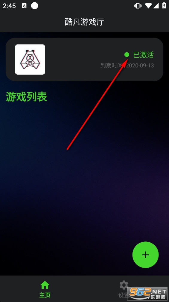 �ᷲ��Ϸ��app��Ѱ�