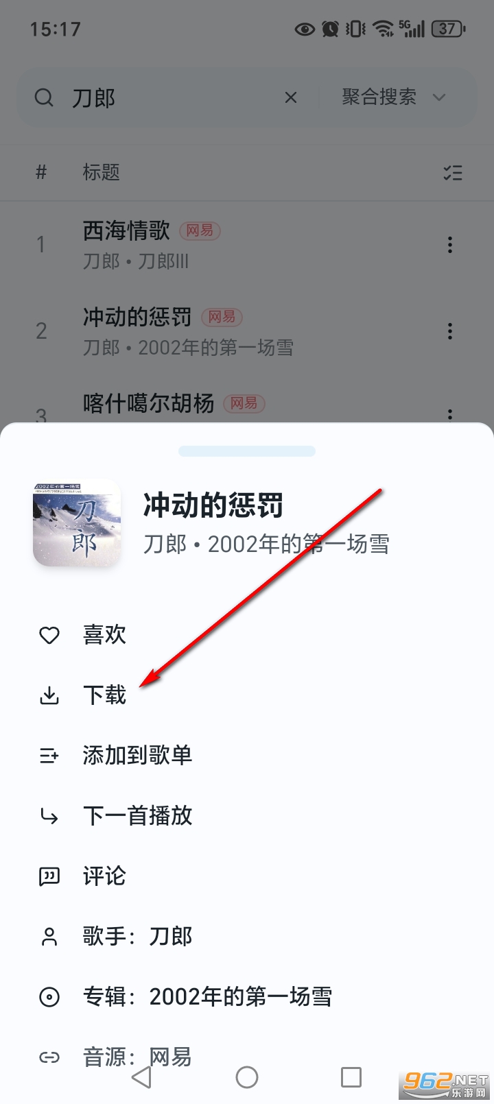 ˮ̡����app