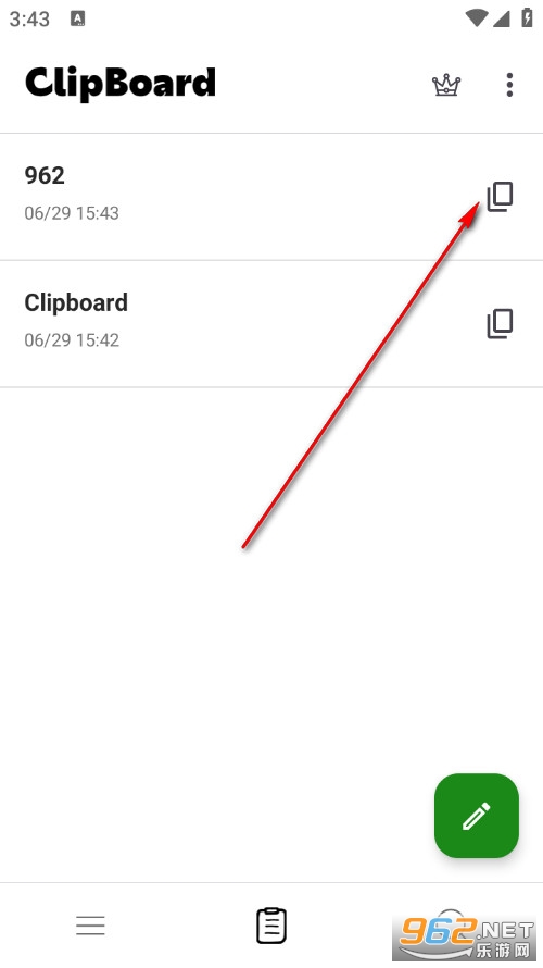 Clipboard��׿��