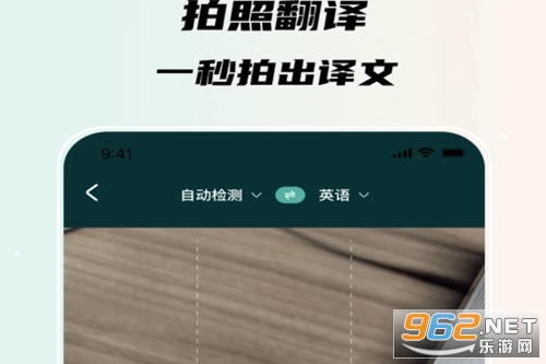 �δ�ȫ����վapp