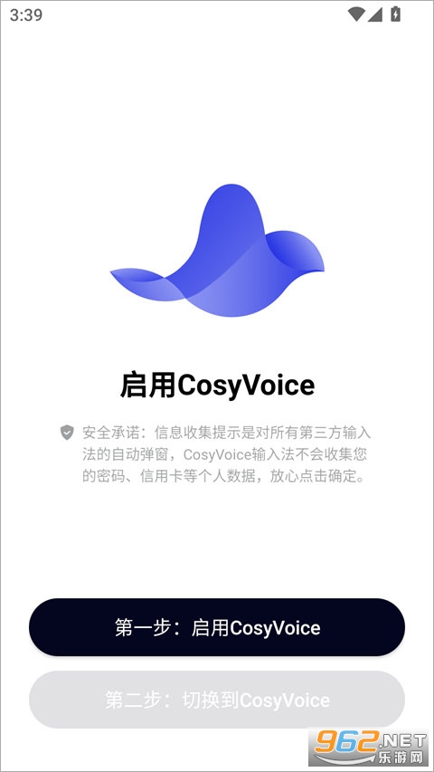 CosyVoice���뷨�ֻ���