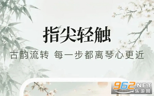 虚拟乐器大师安卓版 虚拟乐器大师安卓版