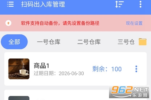 ɨ���������app������Ա��