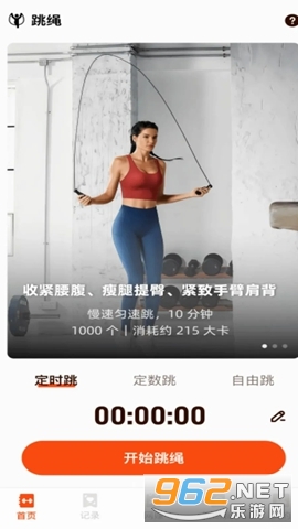 ���մ������ֻ���