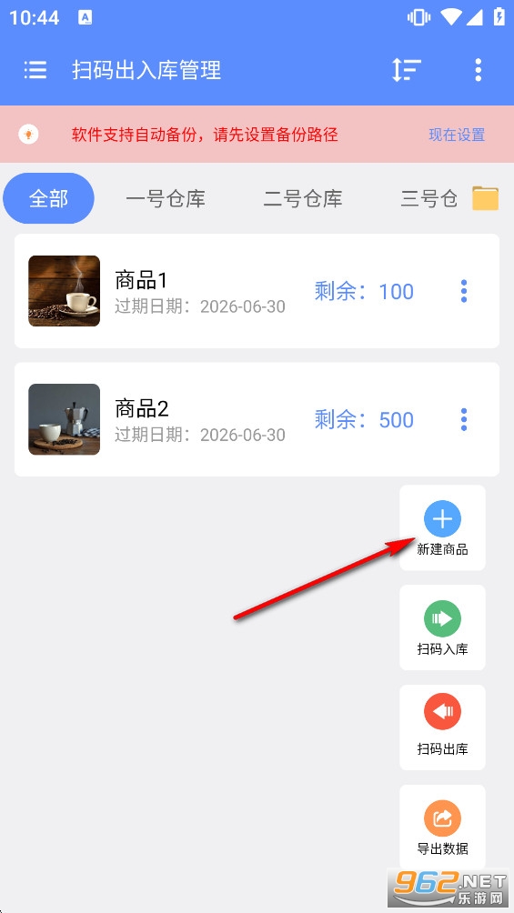 ɨ���������app������Ա��