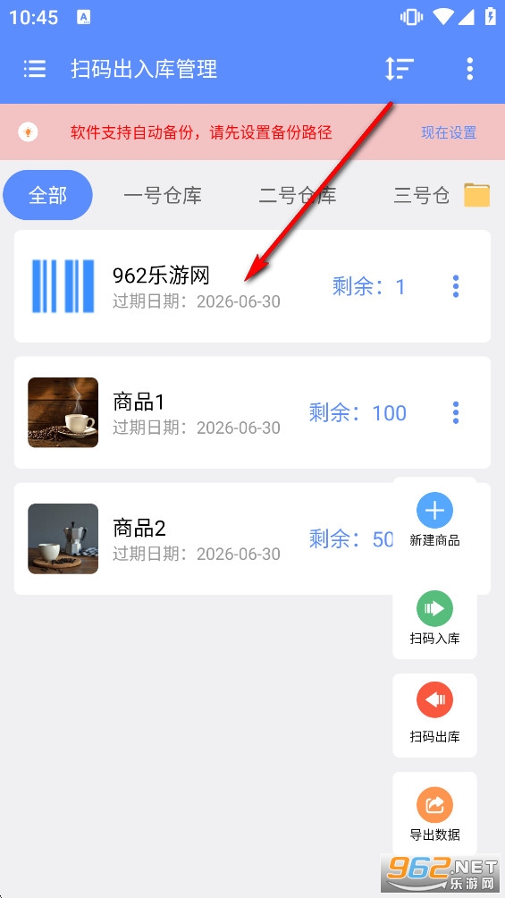 ɨ���������app������Ա��