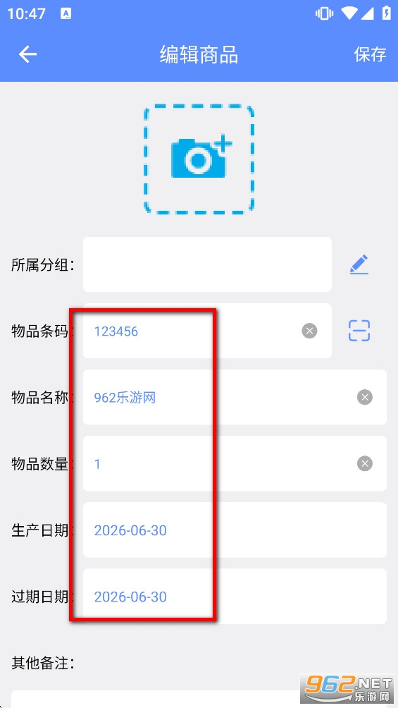 ɨ���������app������Ա��