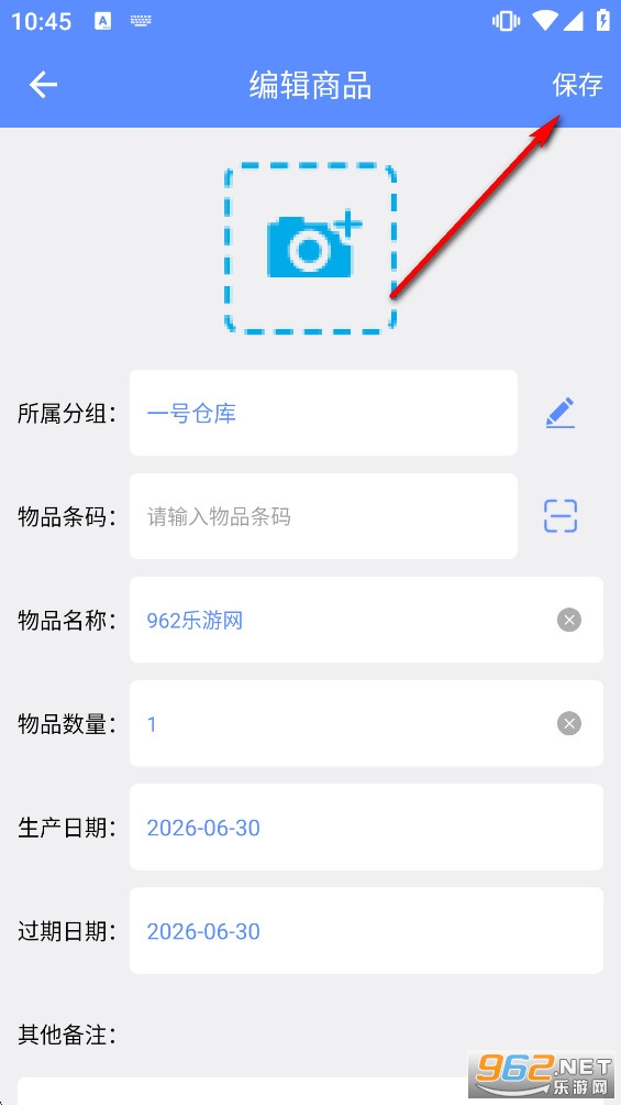 ɨ���������app������Ա��