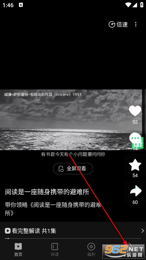 ���鹲���ٷ���