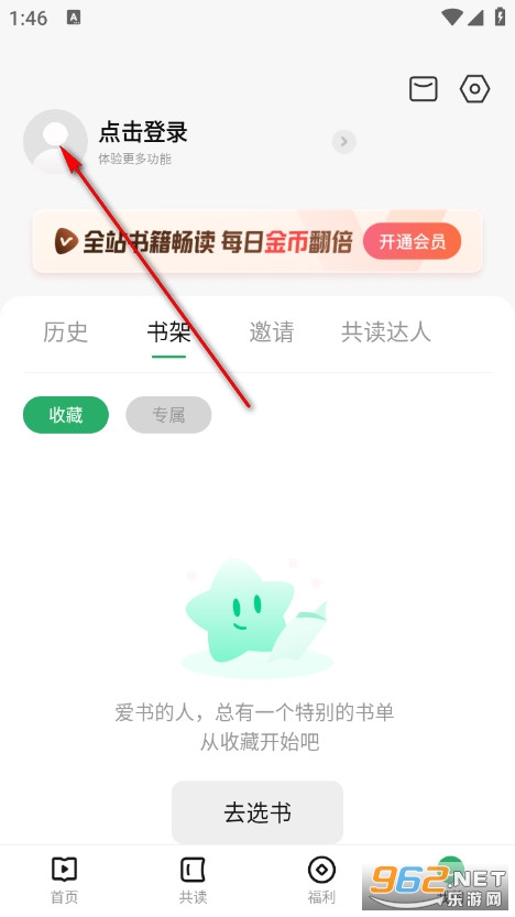 ���鹲���ٷ���