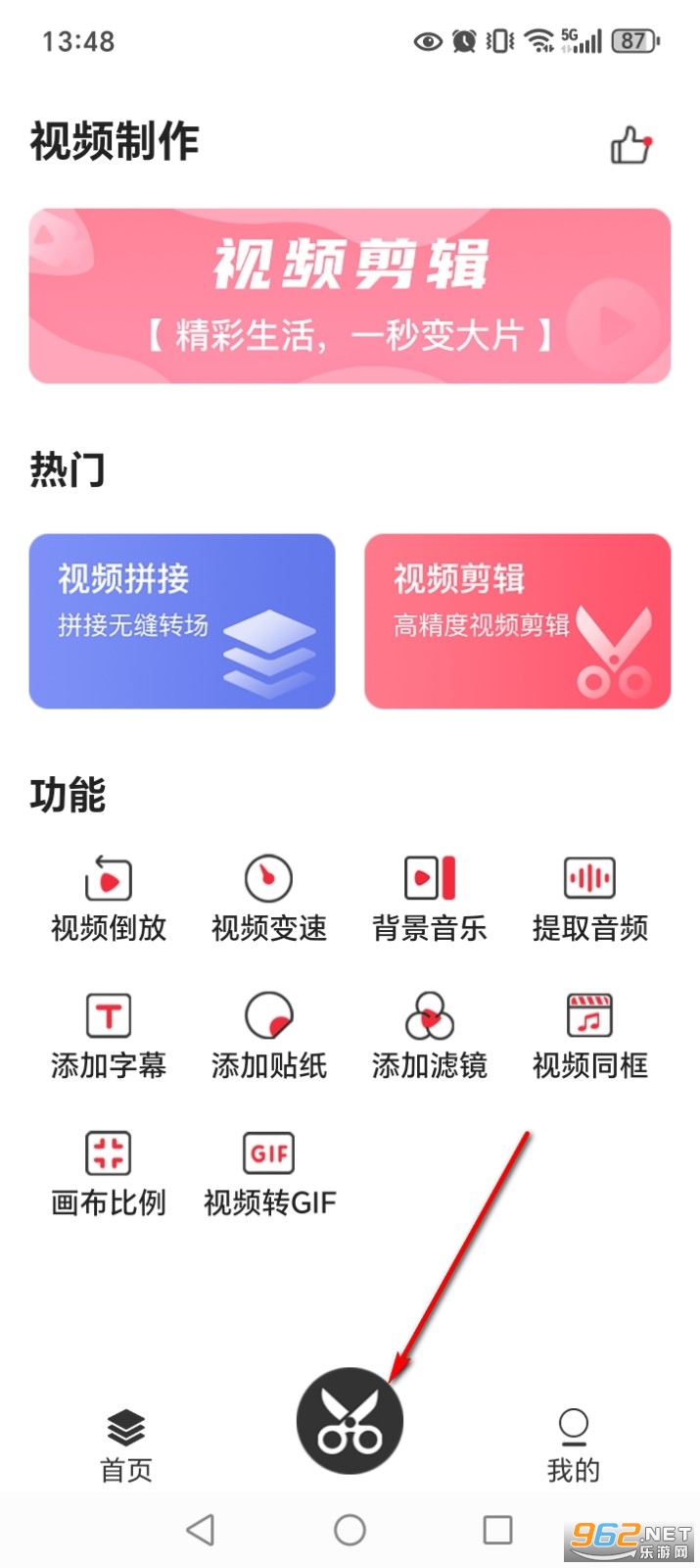 ������Ƶapp
