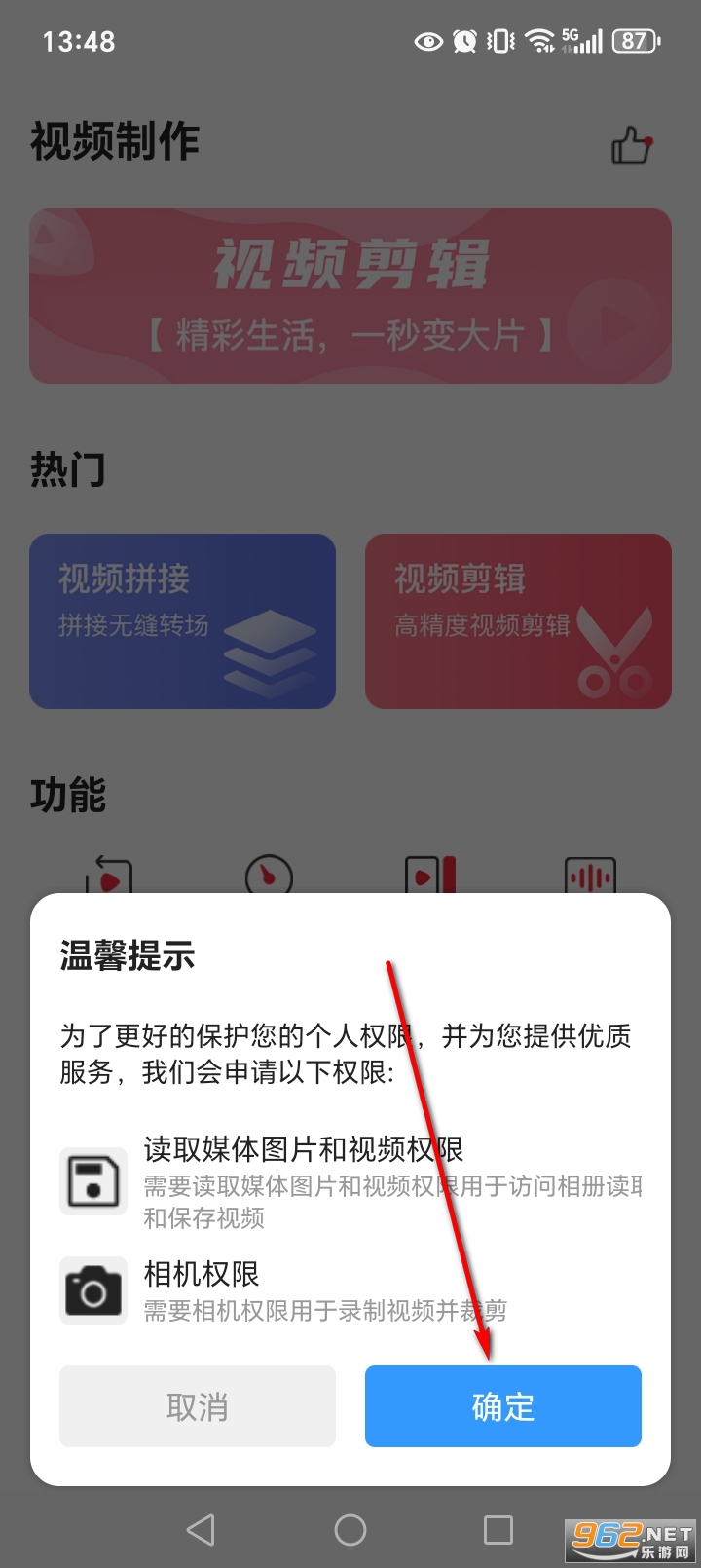 ������Ƶapp