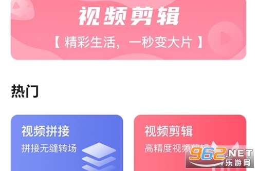������Ƶapp
