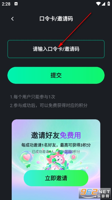 �������ΰ�׿��