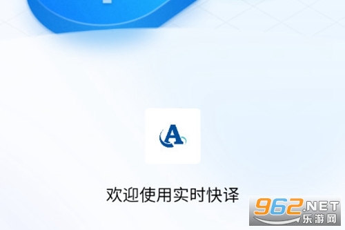 ʵʱ�����ֻ���