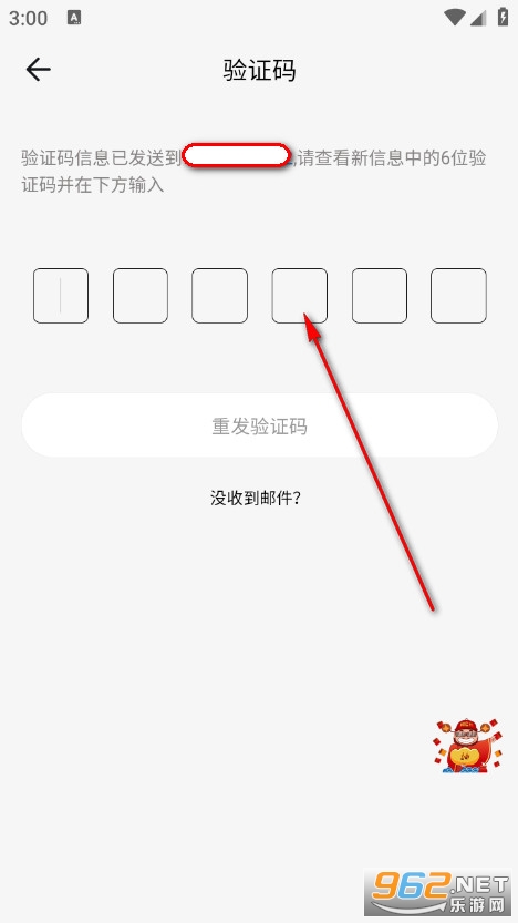 ʵʱ�����ֻ���