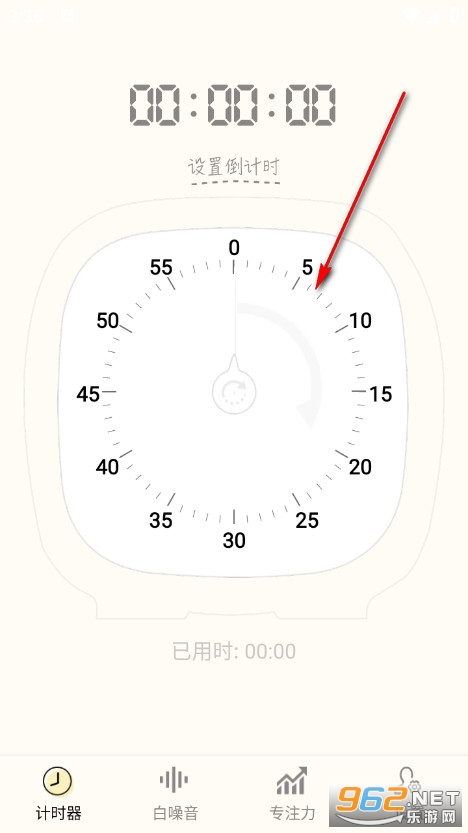 ��ʱ��Timer�ֻ���