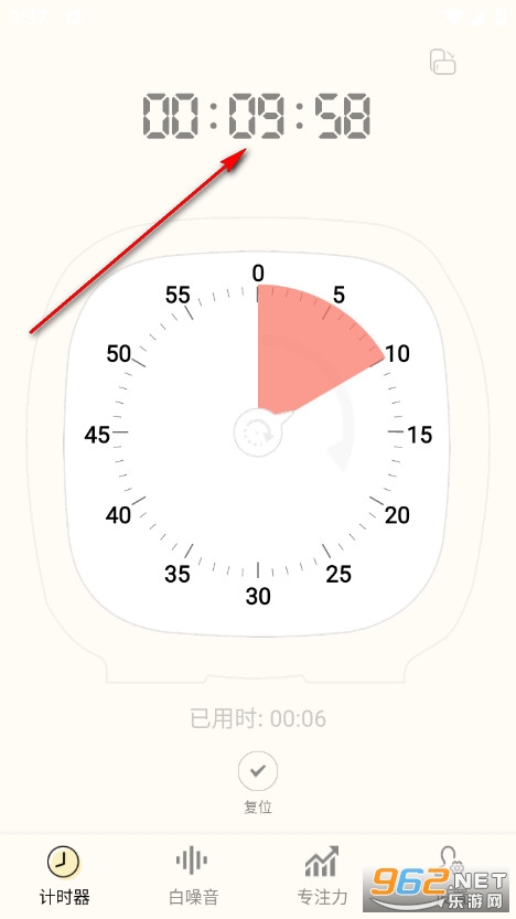 ��ʱ��Timer�ֻ���