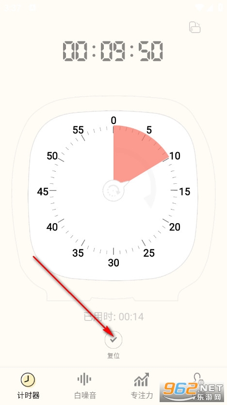 ��ʱ��Timer�ֻ���