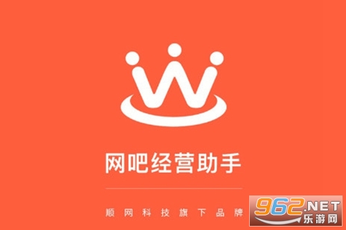 ���ɾ�Ӫ���ֹٷ���