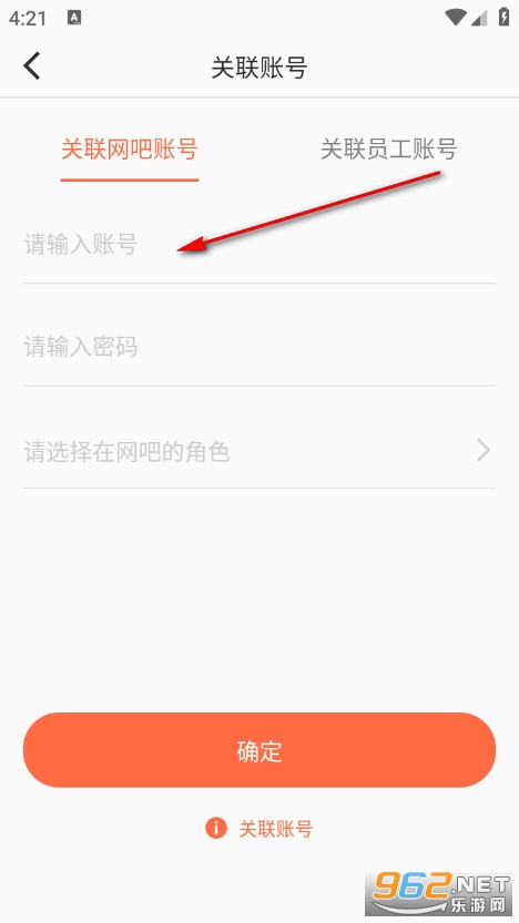 ���ɾ�Ӫ���ֹٷ���