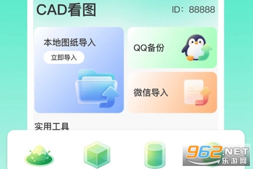 CAD���רҵ��ͼ�ֻ���