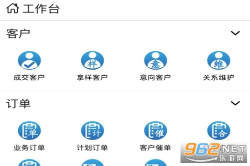 ͥ����app�ٷ���