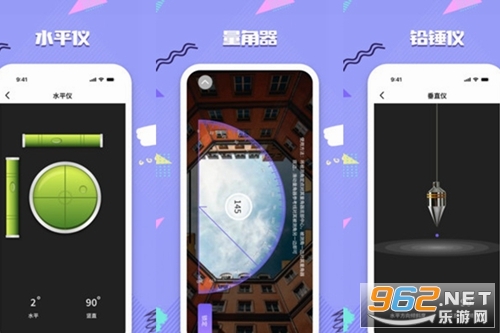 ��׼��ˮƽ��app